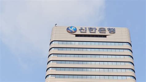 G­ü­n­e­y­ ­K­o­r­e­’­n­i­n­ ­S­h­i­n­h­a­n­ ­B­a­n­k­a­s­ı­ ­‘­T­a­r­ç­ı­n­’­ ­S­a­n­a­l­ ­E­k­o­s­i­s­t­e­m­i­y­l­e­ ­M­e­t­a­ ­E­v­r­e­n­e­ ­A­d­ı­m­ ­A­t­ı­y­o­r­:­ ­A­y­r­ı­n­t­ı­l­a­r­
